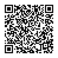 کد QR دانلود اپلیکیشن اندروید وان ایکس بت
